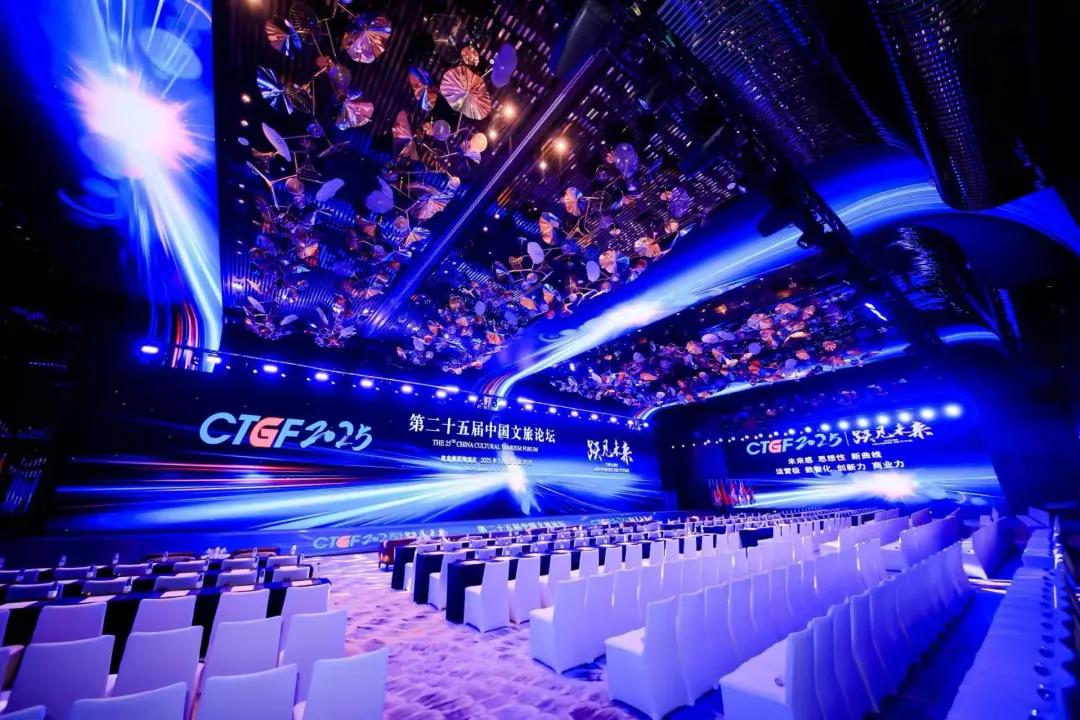 在現場 | 阿迪納蘭閃耀文旅盛會