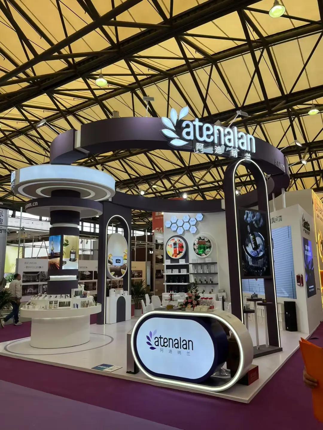 在現場 | 香氣美學，引爆感官體驗