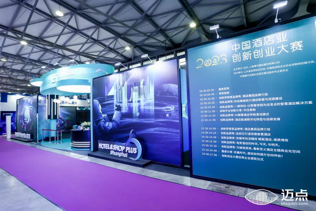 1756445186375053.jpg 640 (4)(1).jpg