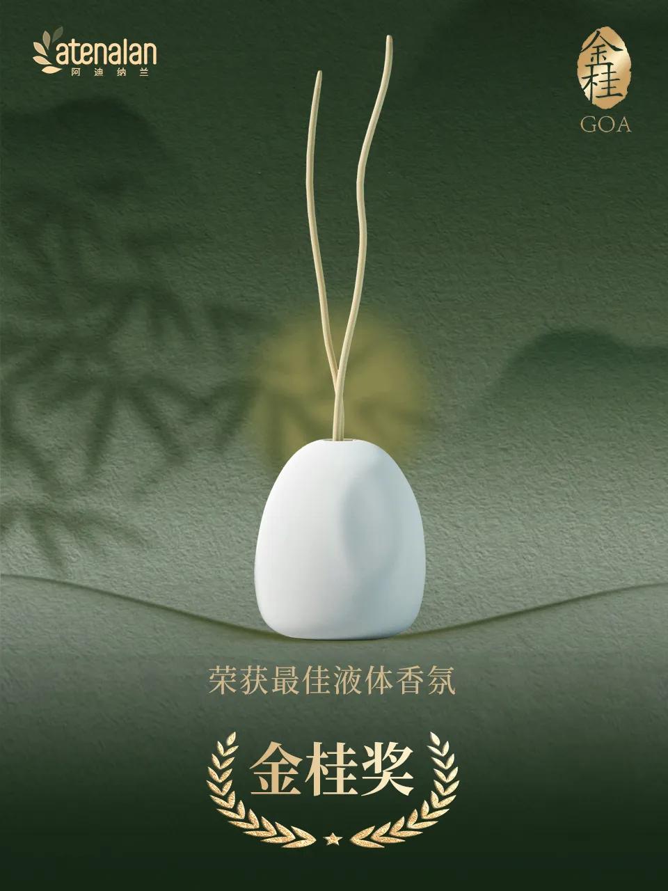 1756448931488820.jpg 640 (7)(1).jpg