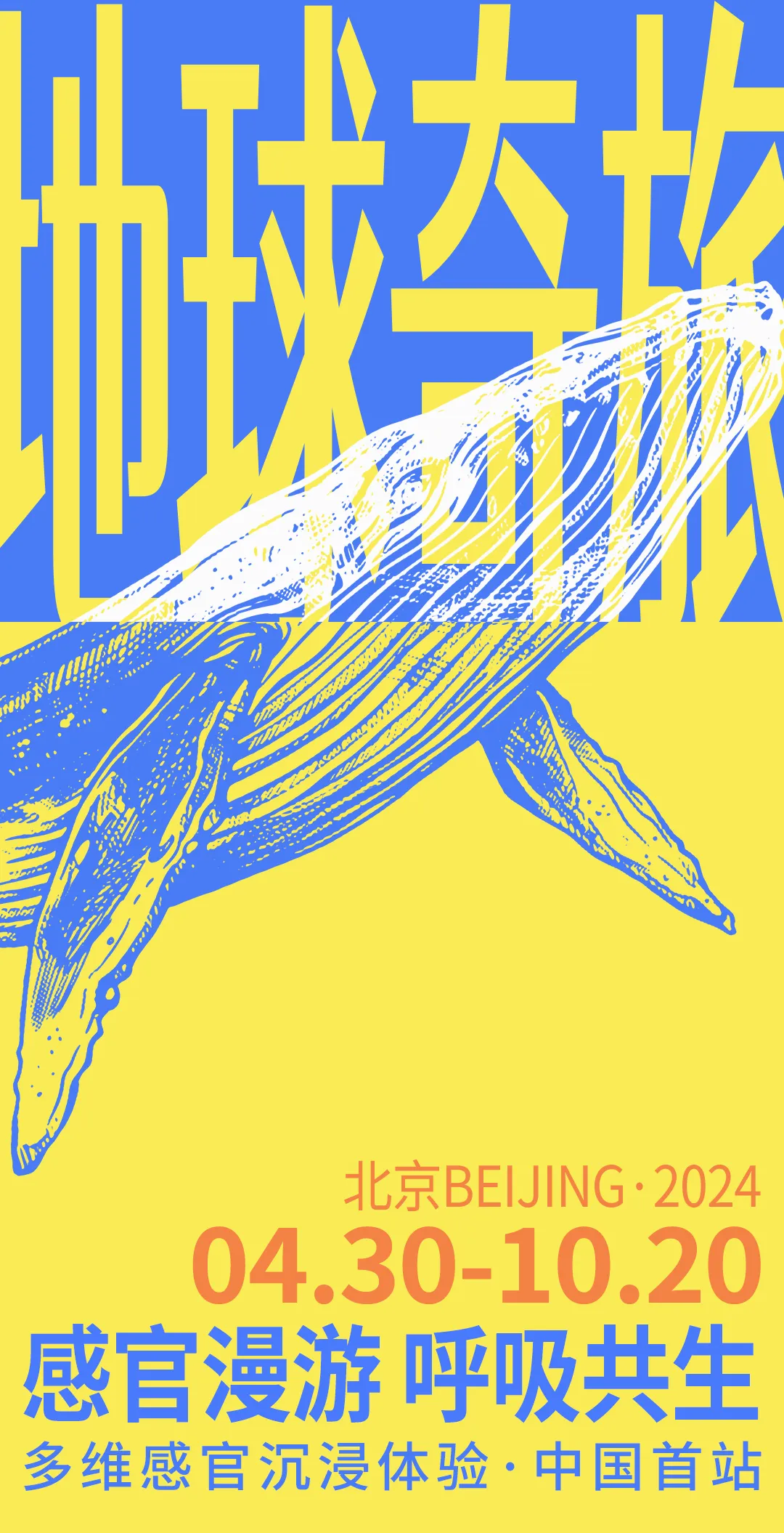 1756452065827106.png 640.png