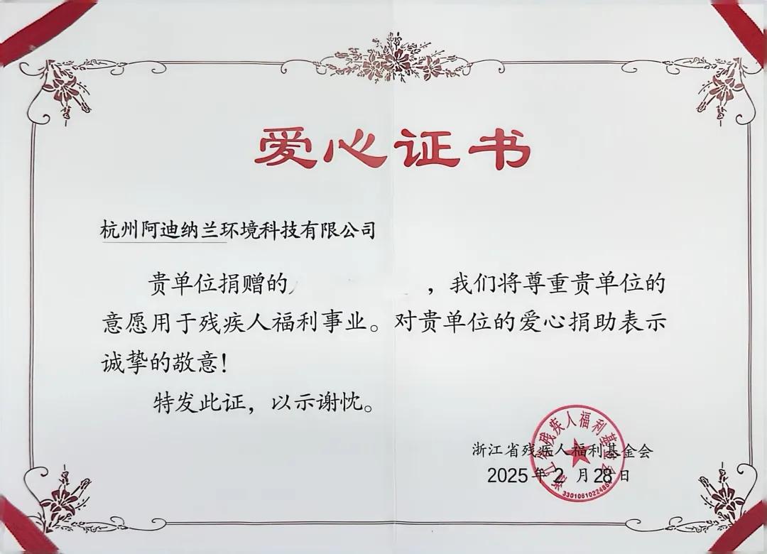 1756453708916562.jpg 640 (4)(1).jpg